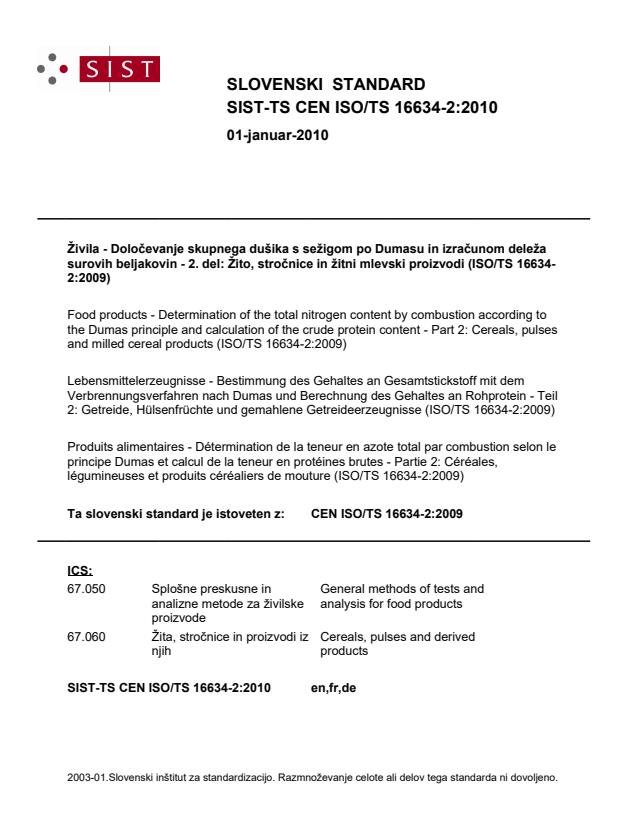 TS CEN ISO/TS 16634-2:2010
