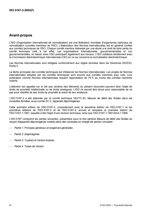 ISO 5167-3:2003 ISO 5167-3:2003 - Mesure de débit des fluides au moyen d'appareils déprimogenes insérés dans des conduites en charge de section circulaire - Page 4 preview
