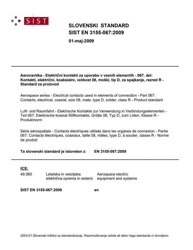 EN 3155-067:2009 EN 3155-067:2009 - Page 1 preview