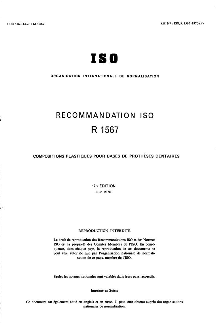 ISO/R 1567:1970 - Title missing - Legacy paper document
Released:1/1/1970