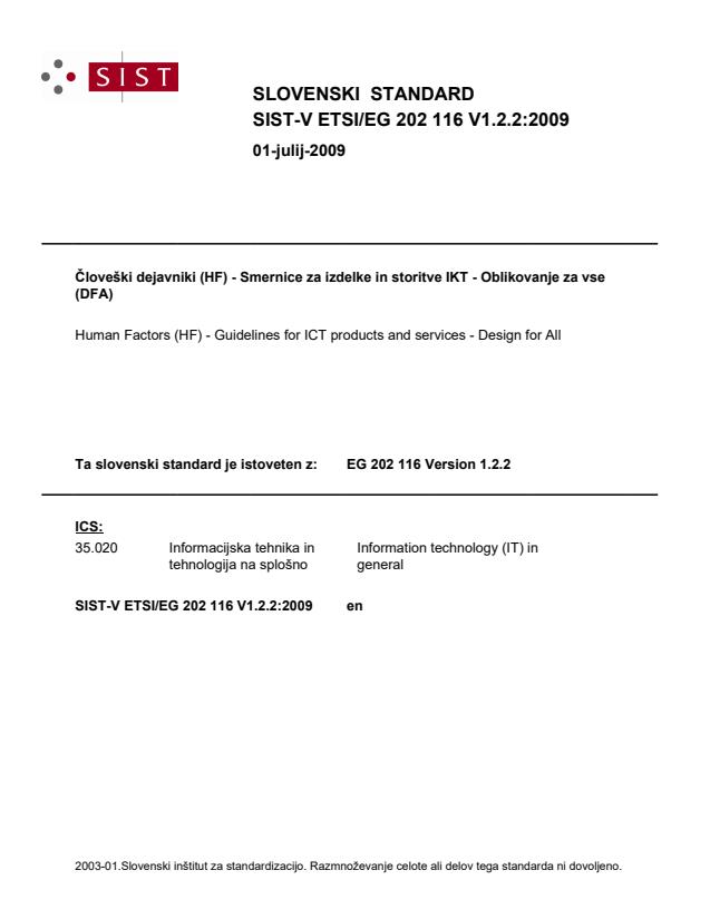 V ETSI/EG 202 116 V1.2.2:2009