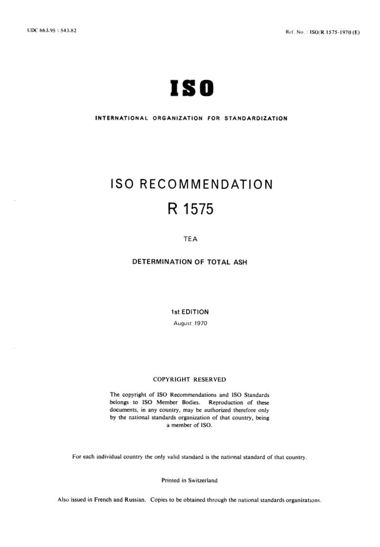 ISO/R 1575:1970 - Title missing - Legacy paper document
Released:1/1/1970