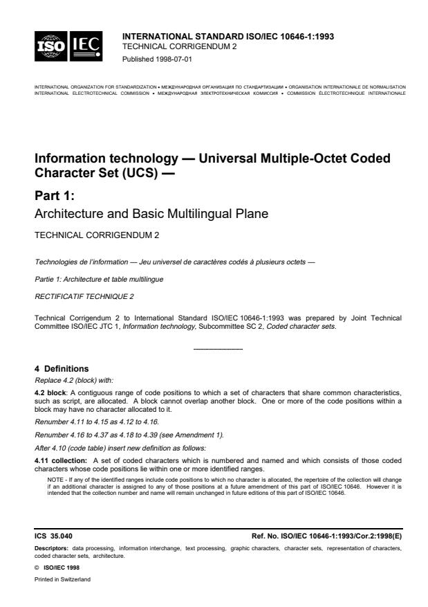 ISO/IEC 10646-1:1993/Cor 2:1998