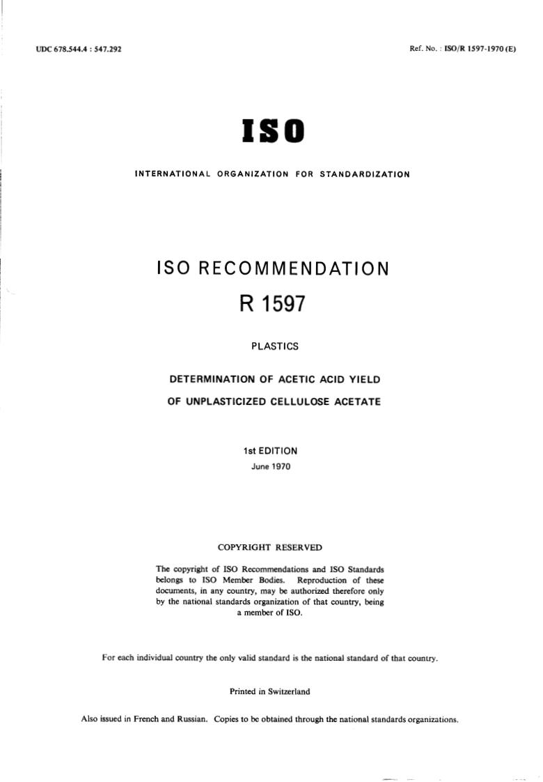 ISO/R 1597:1970 - Title missing - Legacy paper document
Released:1/1/1970