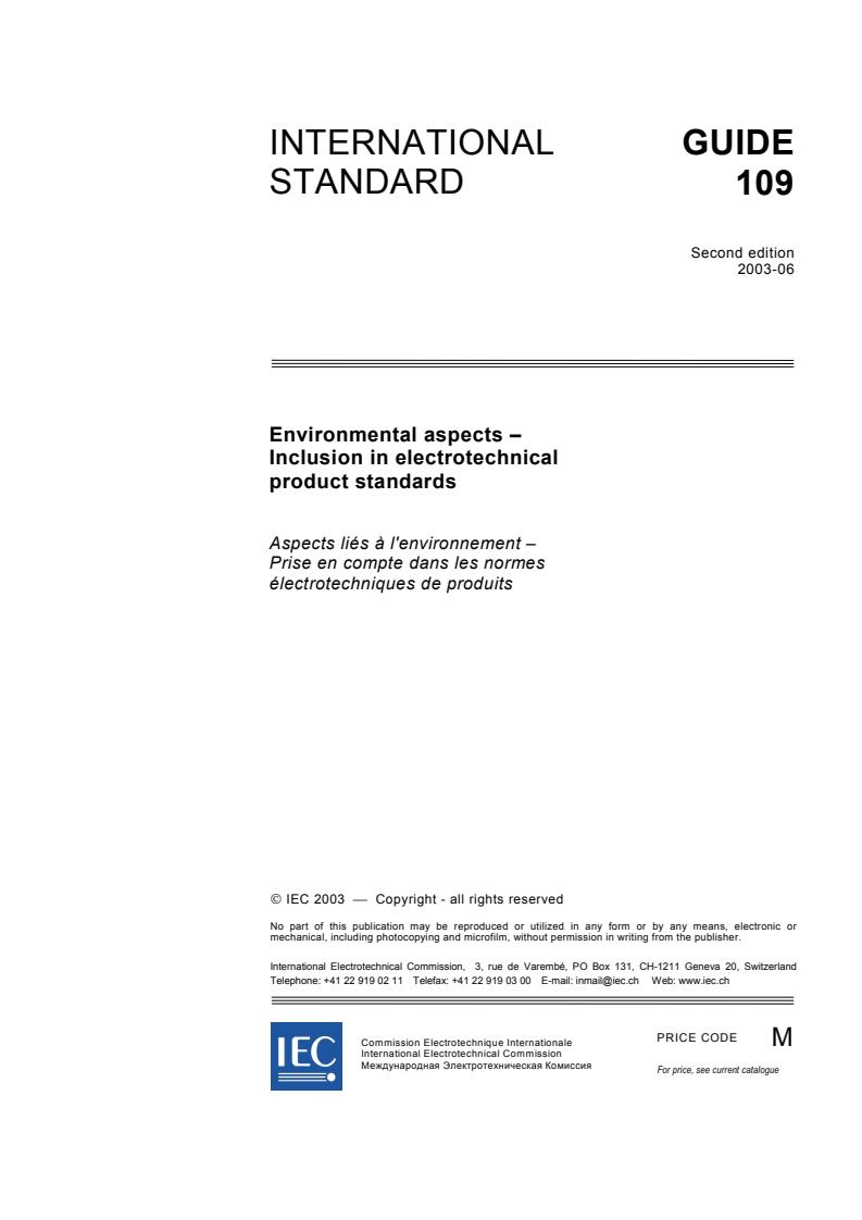 V IEC Guide 109:2006