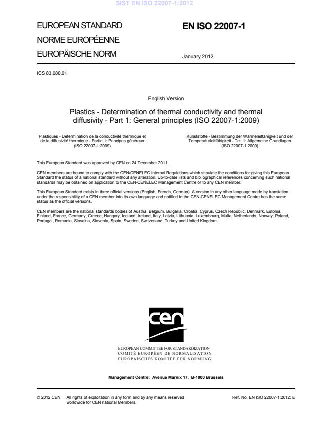 EN ISO 22007-1:2012