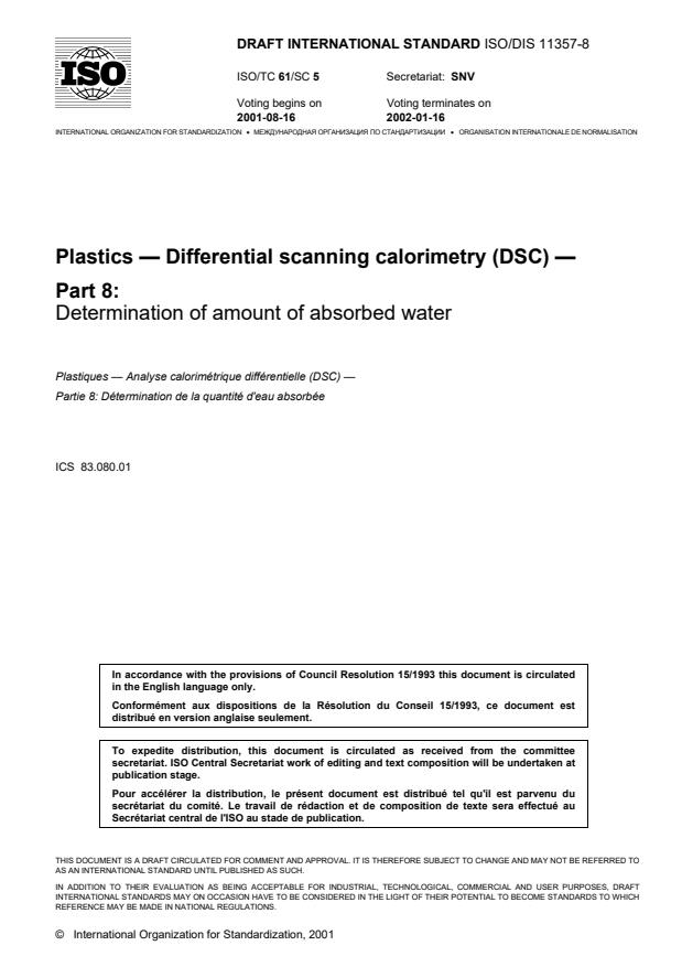 ISO/WD 11357-8 - Plastics -- Differential scanning calorimetry (DSC)