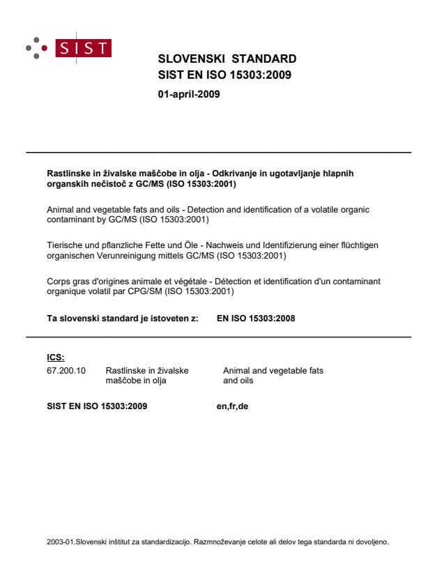 EN ISO 15303:2009