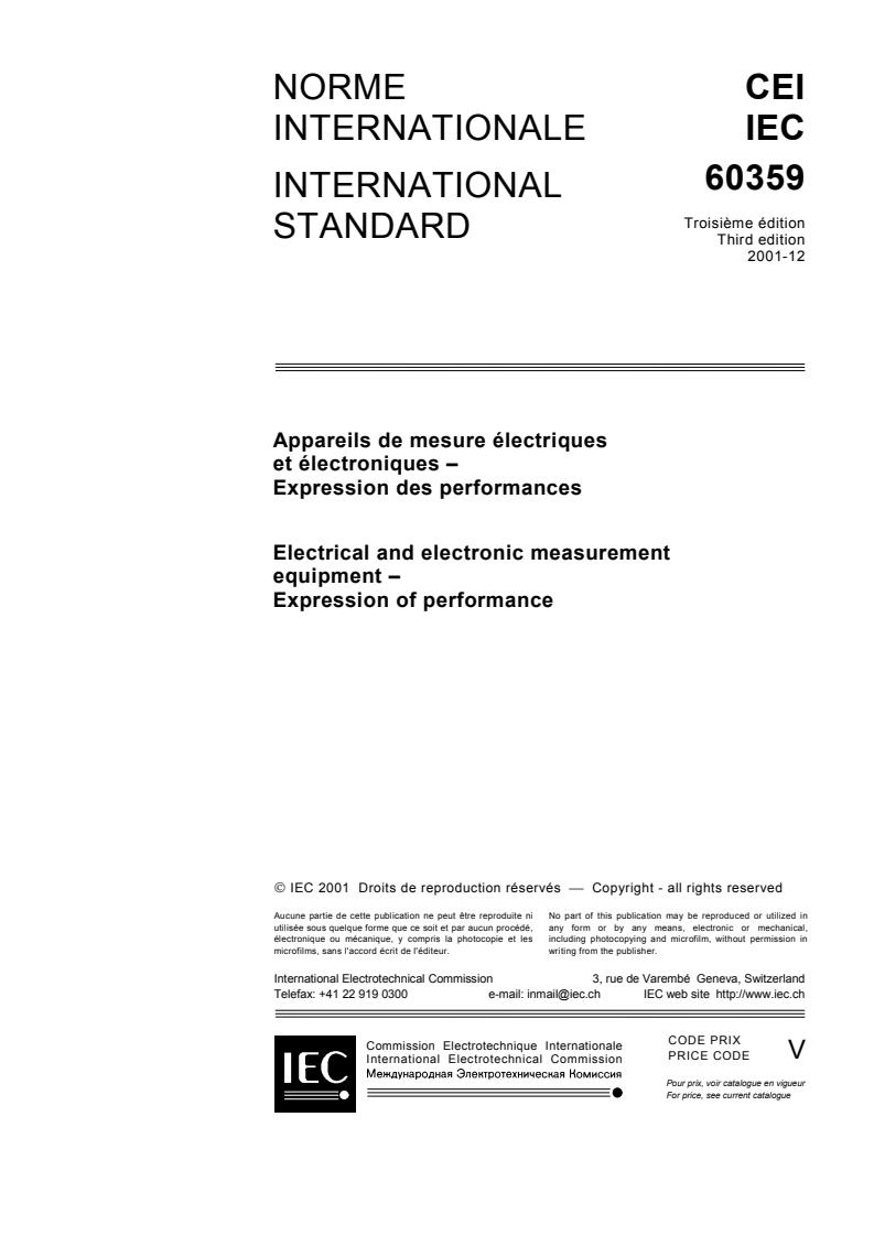 IEC 60359:2001 - Electrical and electronic measurement equipment - Expression of performance