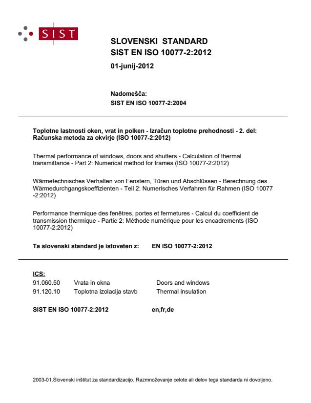 EN ISO 10077-2:2012