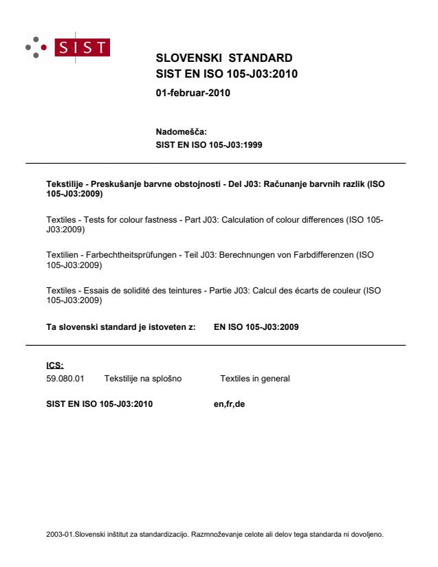 EN ISO 105-J03:2010