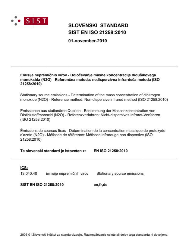 EN ISO 21258:2010