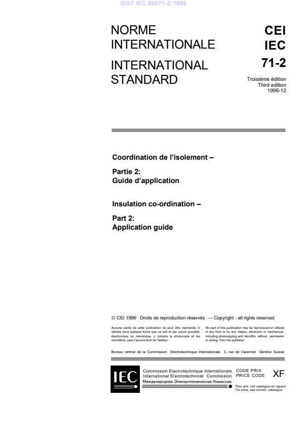 IEC 60071-2:1996