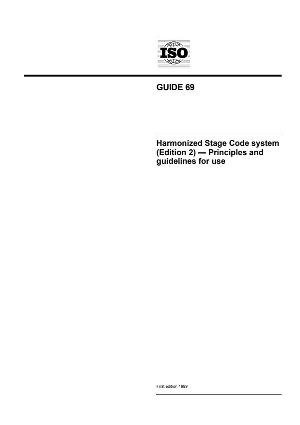 ISO Guide 69:1999 - Harmonized Stage Code system (Edition 2) -- Principles and guidelines for use
