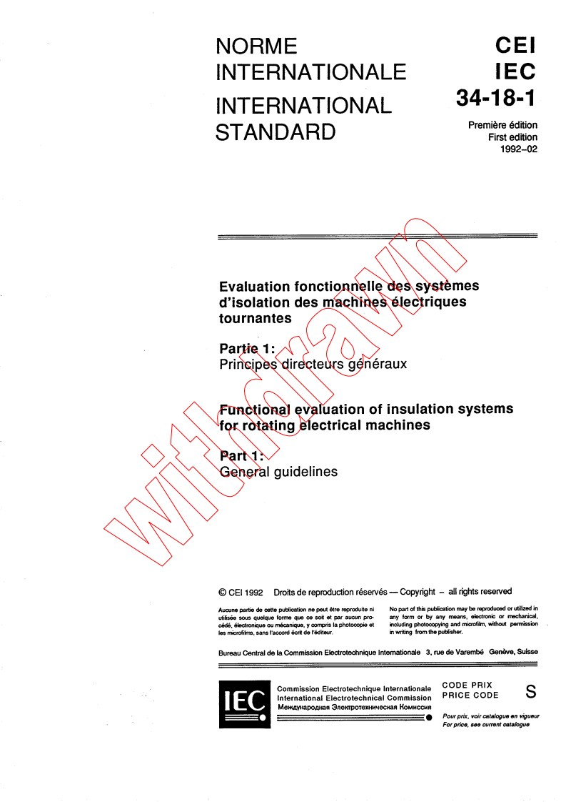 IEC 60034-18-1:1992 - Rotating electrical machines - Part 18: Functional evaluation of insulation systems - Section 1: General guidelines
Released:2/11/1992
Isbn:2831822076