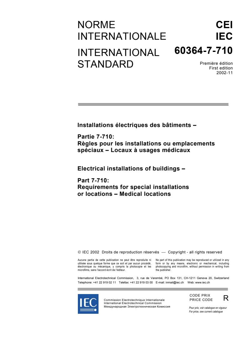 IEC 60364-7-710:2002 - Electrical installations of buildings - Part 7-710: Requirements for special installations or locations - Medical locations