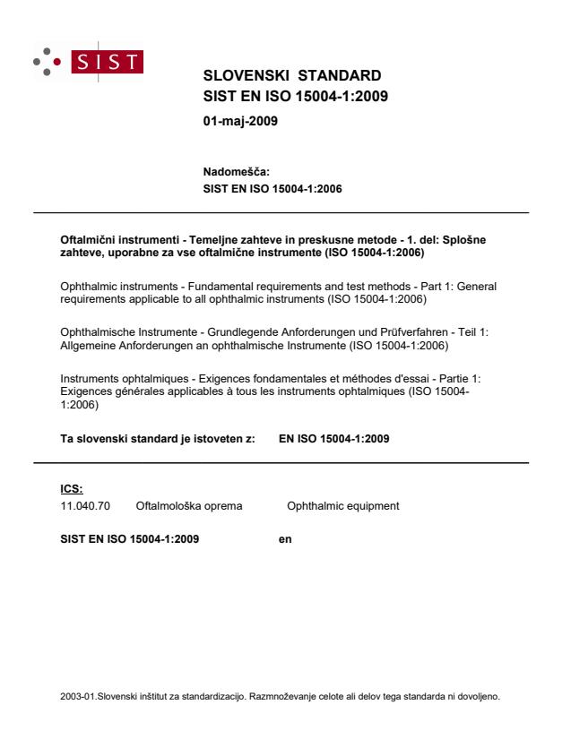 EN ISO 15004-1:2009