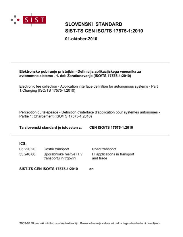 TS CEN ISO/TS 17575-1:2010