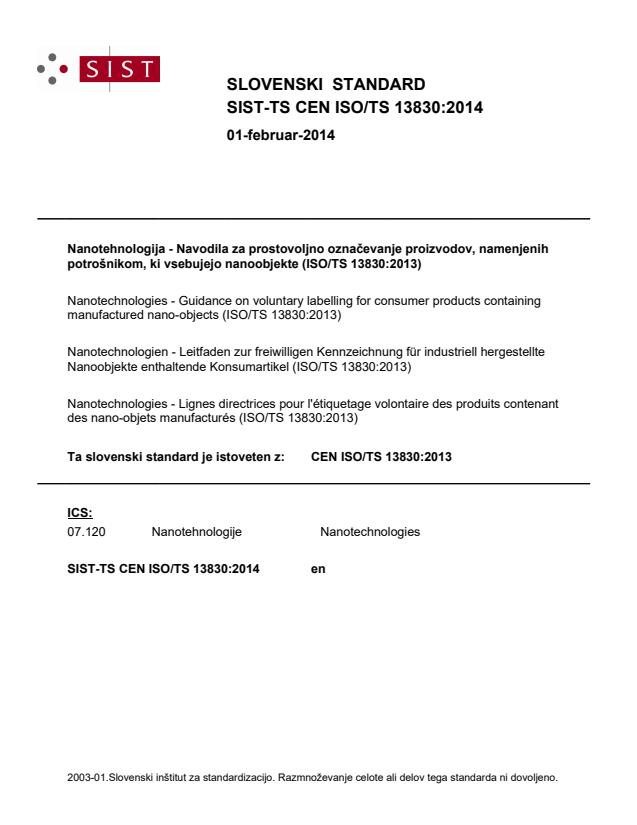TS CEN ISO/TS 13830:2014