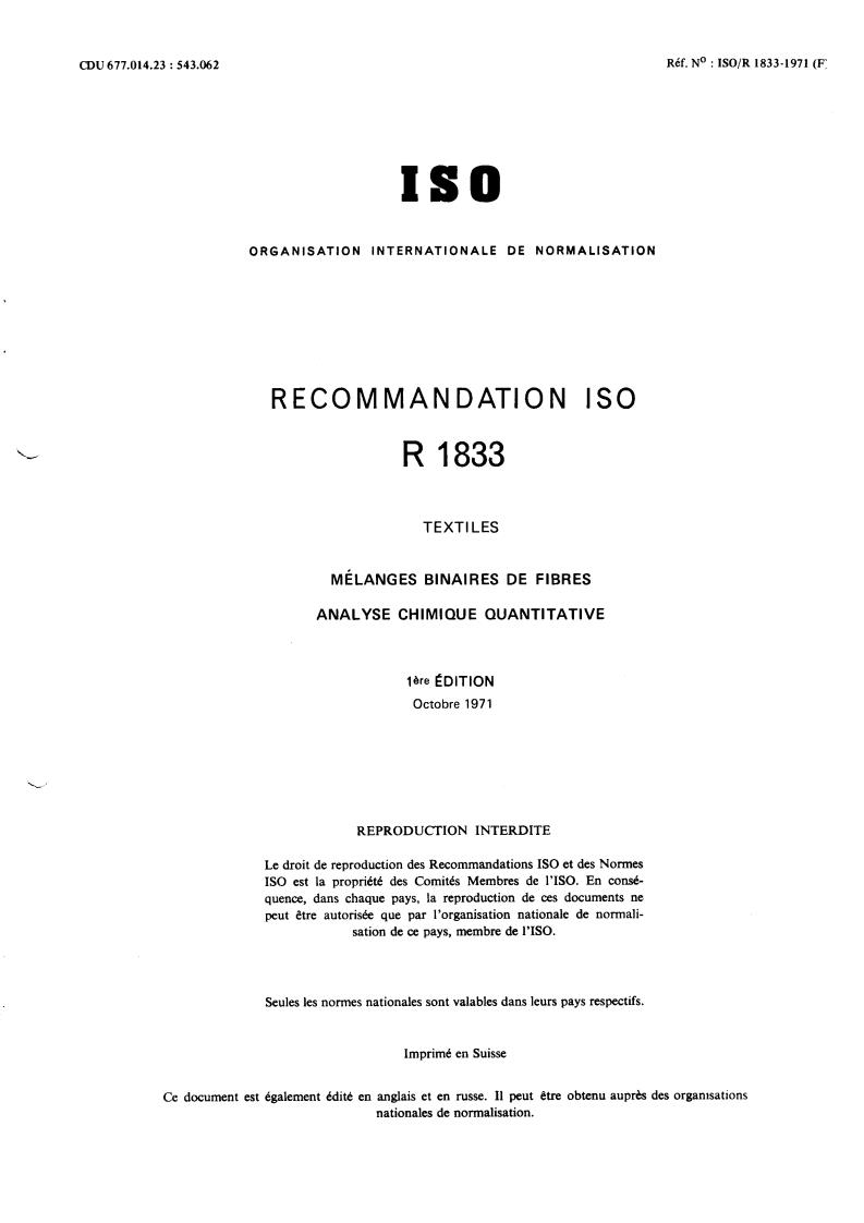 ISO/R 1833:1971 - Title missing - Legacy paper document
Released:1/1/1971