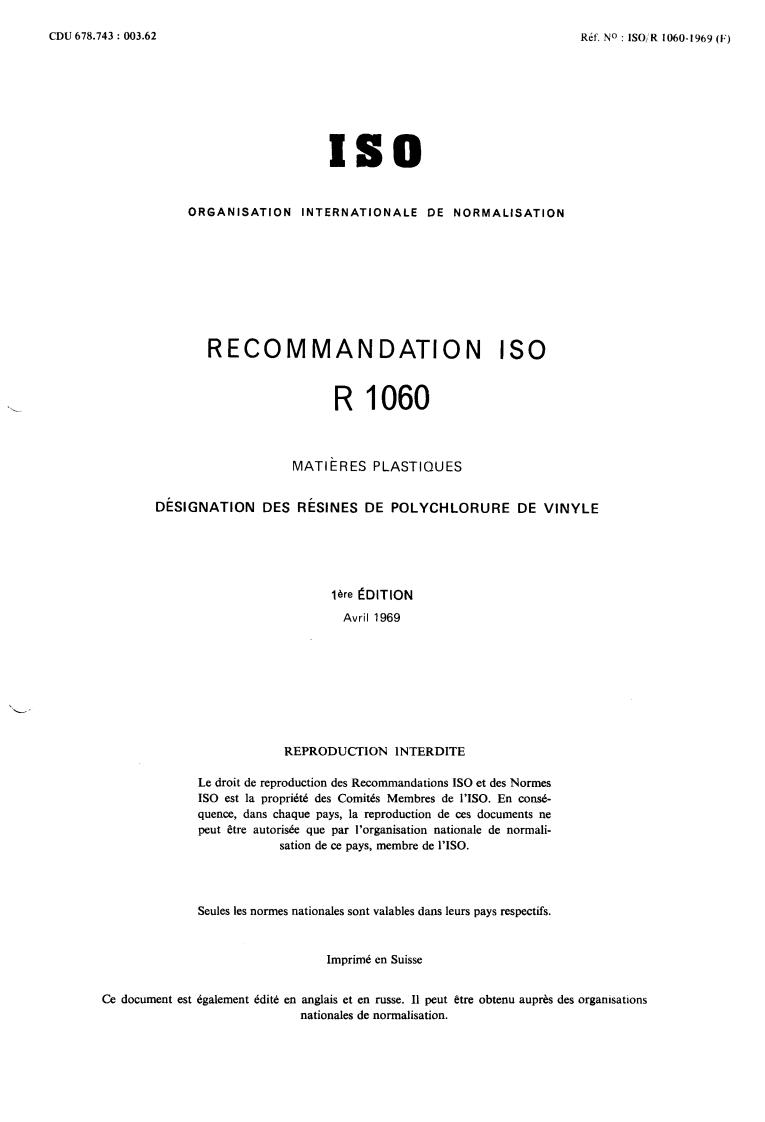 ISO/R 1060:1969 - Title missing - Legacy paper document
Released:1/1/1969