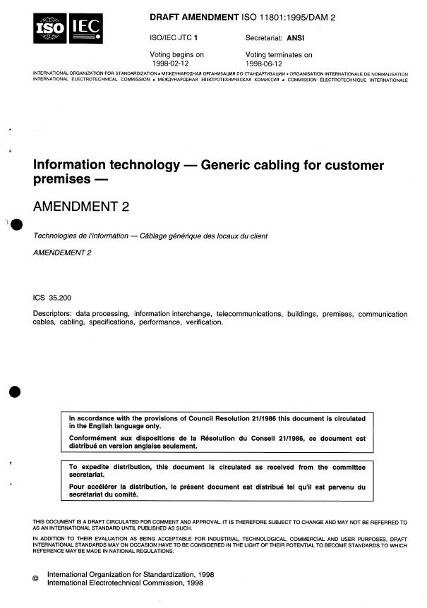 ISO/IEC 11801:1995/Amd 2:1999