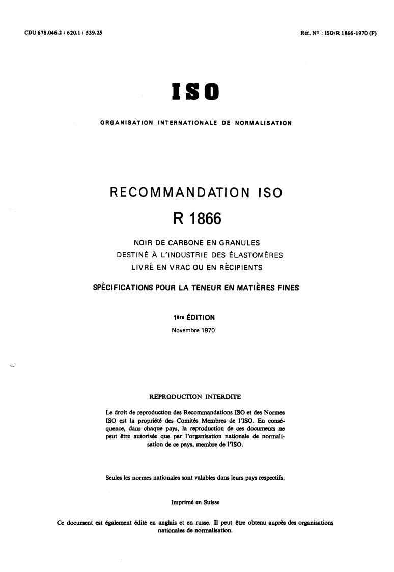 ISO/R 1866:1970 - Title missing - Legacy paper document
Released:1/1/1970