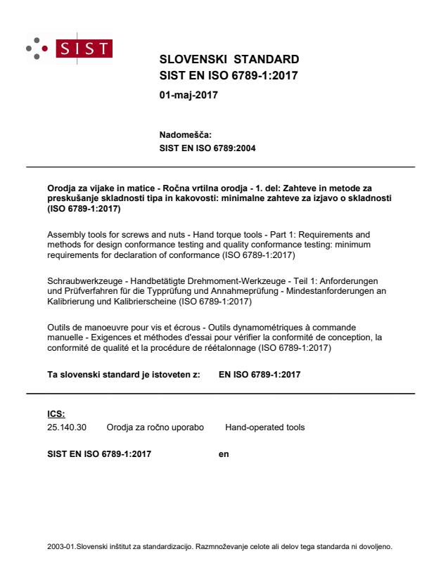 EN ISO 6789-1:2017