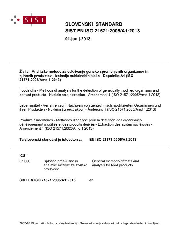 EN ISO 21571:2005/A1:2013