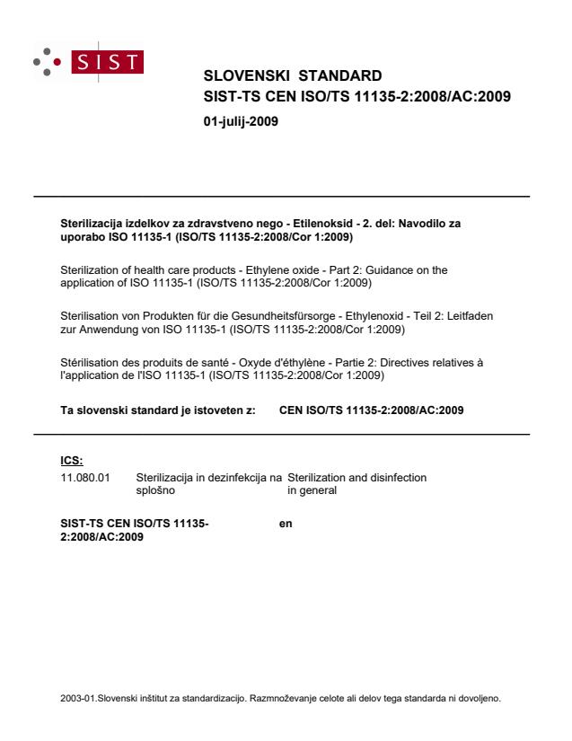 TS CEN ISO/TS 11135-2:2008/AC:2009