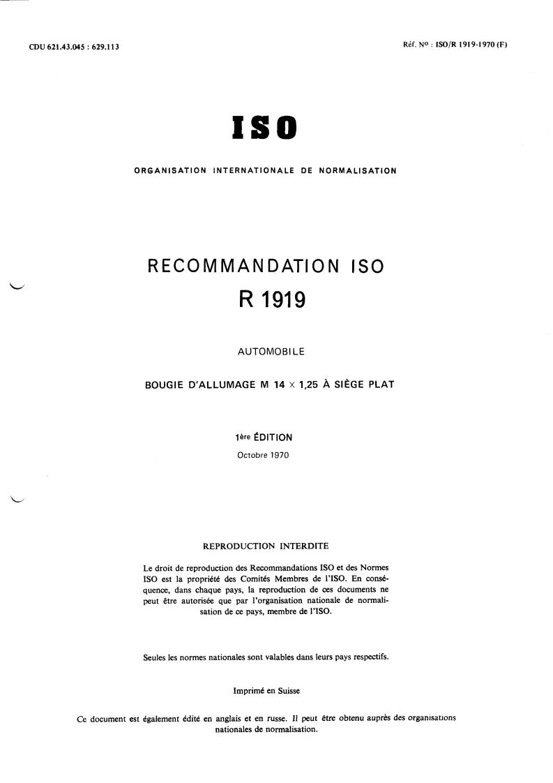 ISO/R 1919:1970 - Title missing - Legacy paper document
Released:1/1/1970