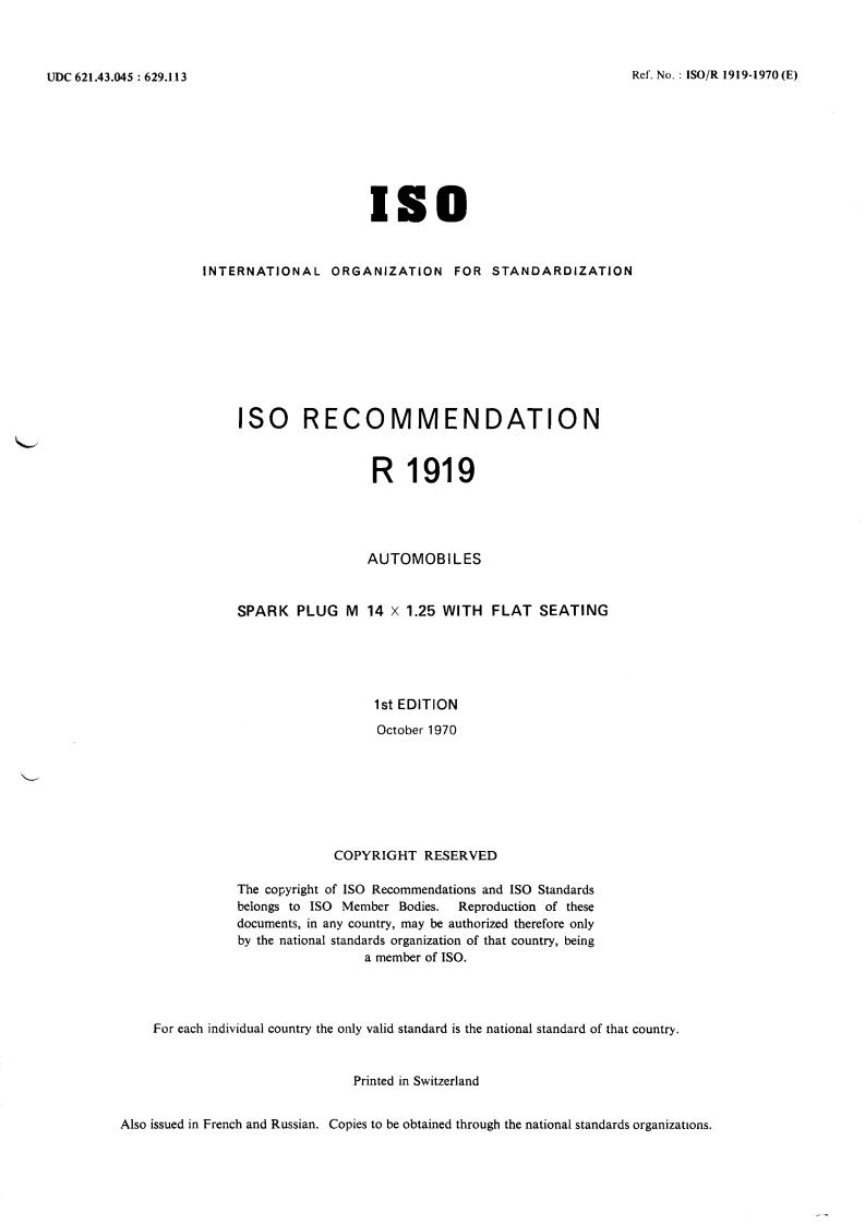 ISO/R 1919:1970 - Title missing - Legacy paper document
Released:1/1/1970