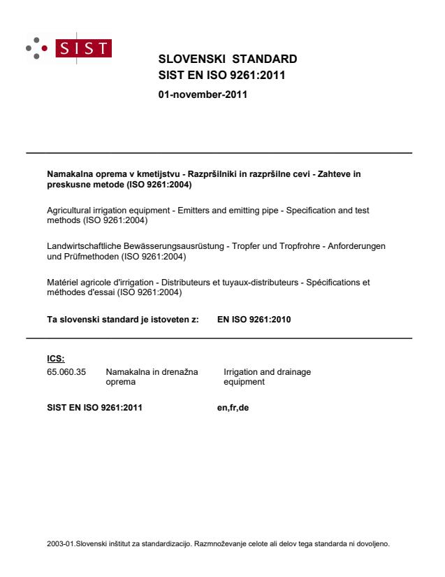 EN ISO 9261:2011