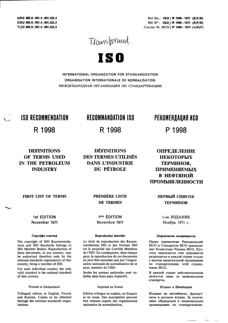 ISO/R 1998:1971 - Title missing - Legacy paper document
Released:1/1/1971