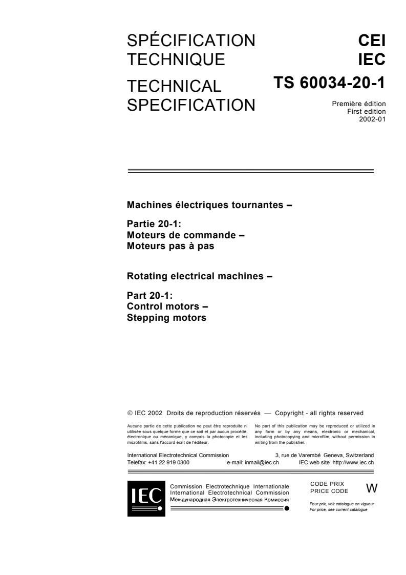 IEC TS 60034-20-1:2002 - Rotating electrical machines - Part 20-1: Control motors - Stepping motors