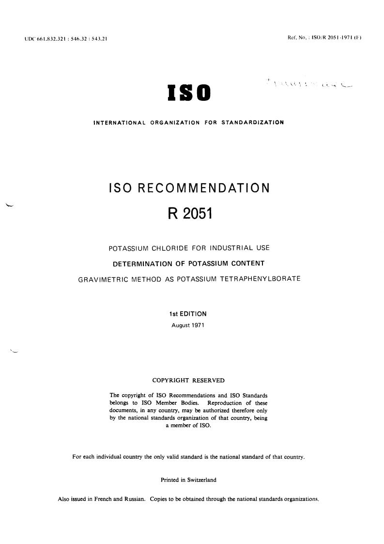 ISO/R 2051:1971 ISO/R 2051:1971 - Title missing - Legacy paper document
Released:1/1/1971