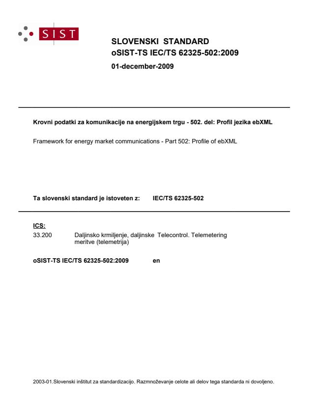 TS IEC/TS 62325-502:2009