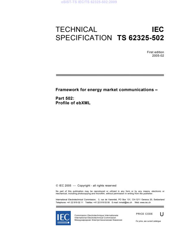TS IEC/TS 62325-502:2009