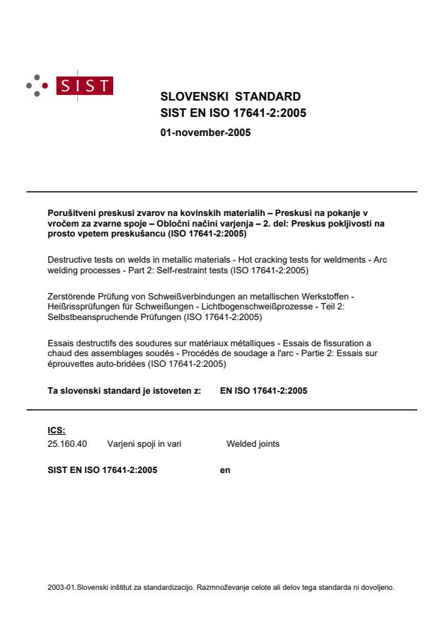EN ISO 17641-2:2005