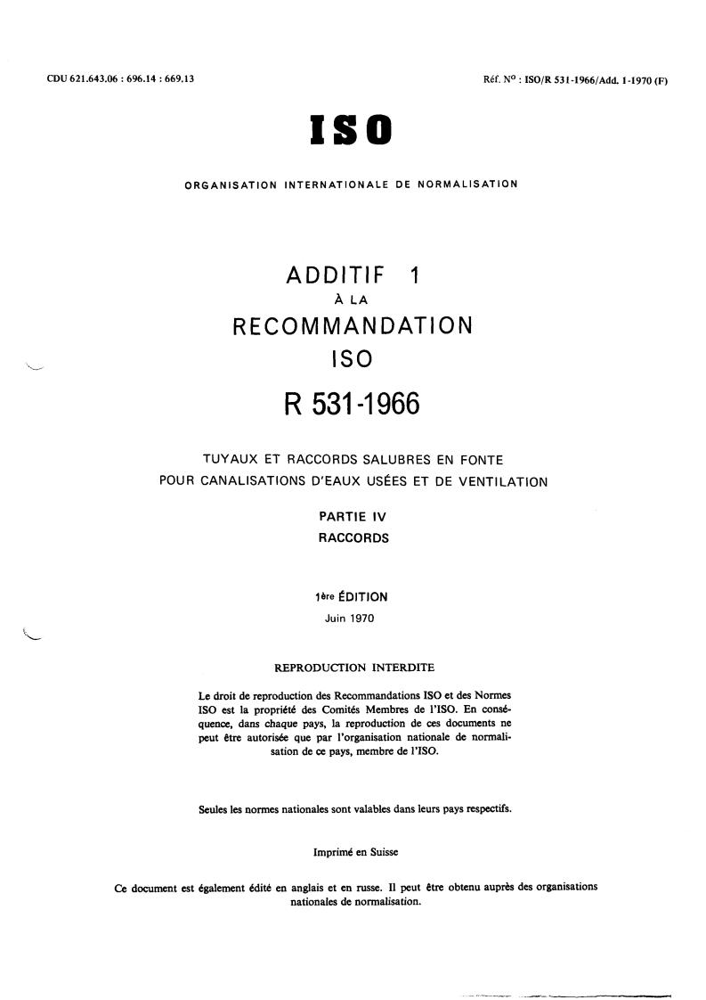 ISO/R 531:1966/Add 1 - Title missing - Legacy paper document
Released:1/1/1966
