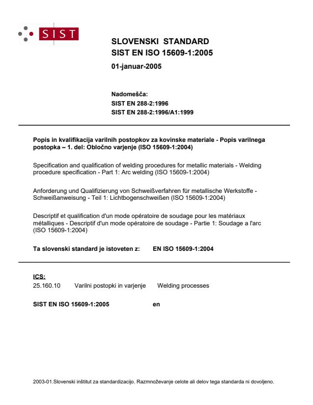 EN ISO 15609-1:2005