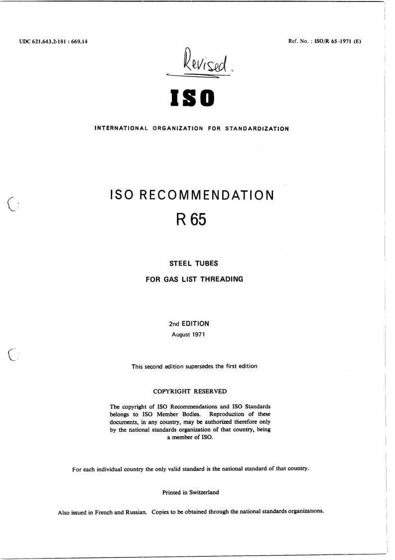 ISO/R 65:1971 - Title missing - Legacy paper document
Released:1/1/1971