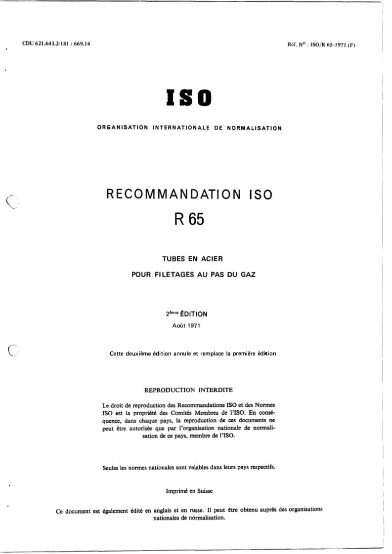 ISO/R 65:1971 - Title missing - Legacy paper document
Released:1/1/1971