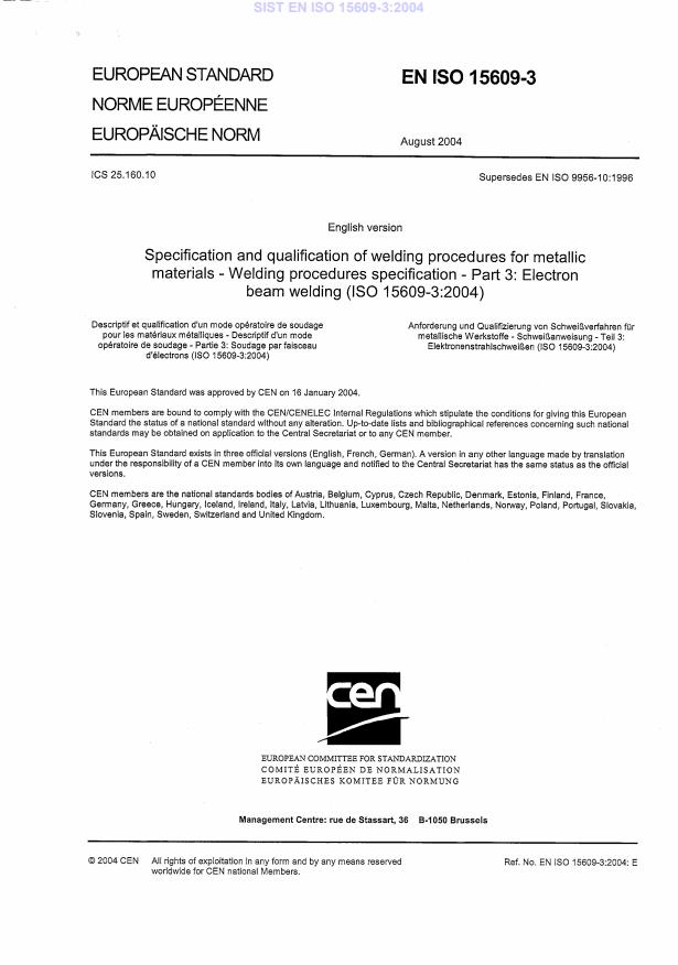 EN ISO 1560932004 Specification and qualification of welding