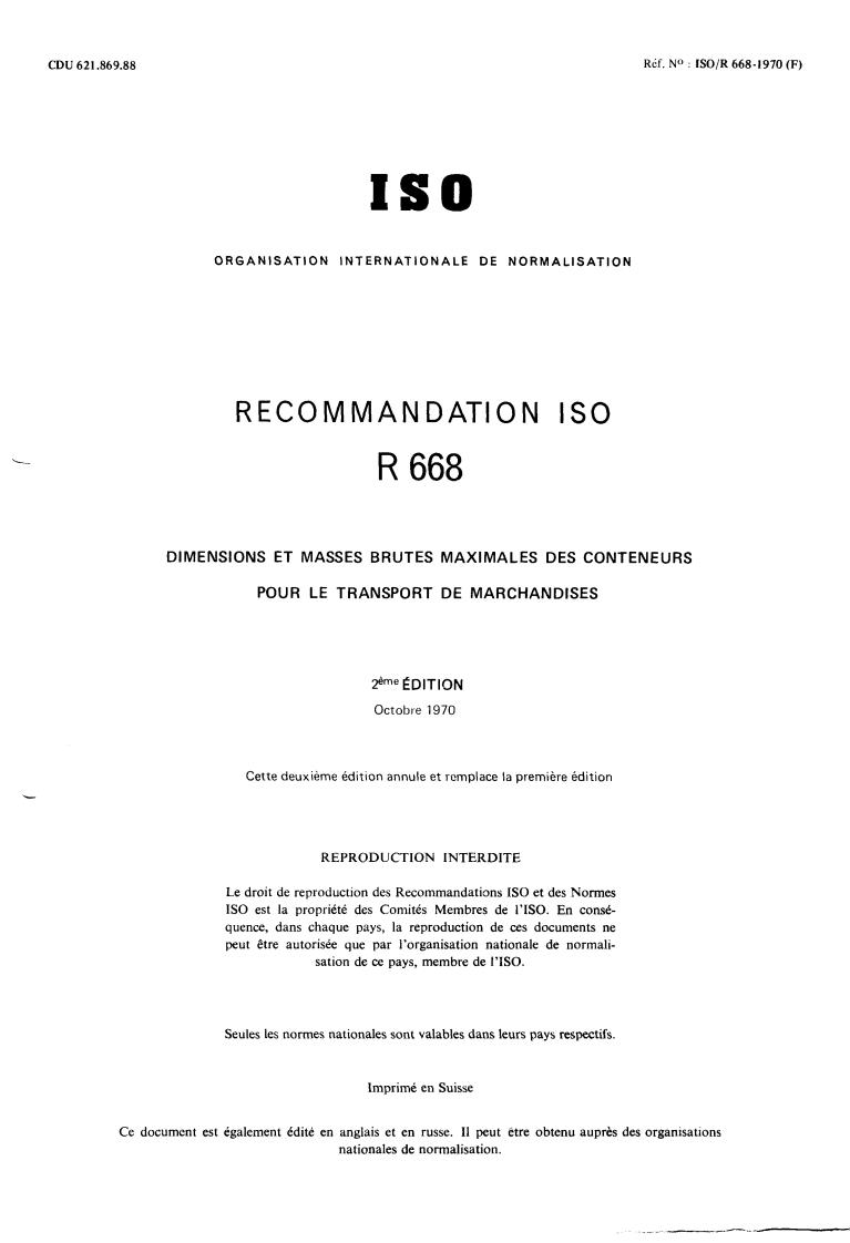 ISO/R 668:1970 - Title missing - Legacy paper document
Released:1/1/1970