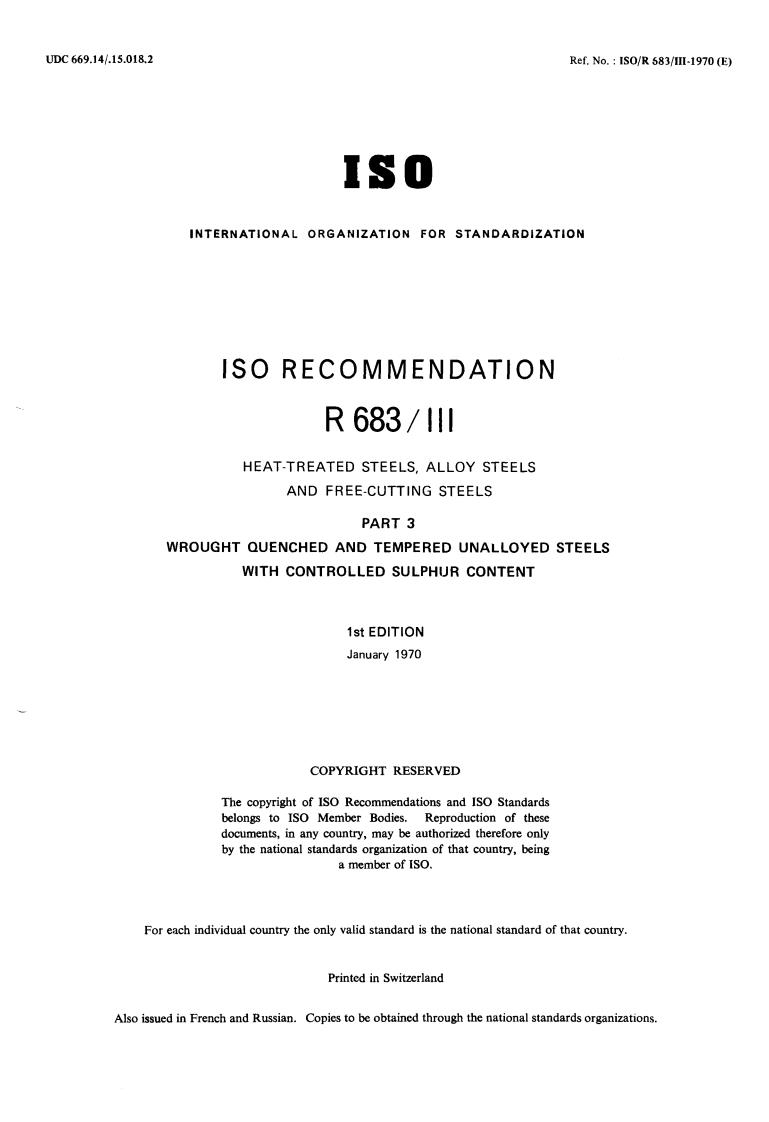 ISO/R 583-3:1970 - Title missing - Legacy paper document
Released:1/1/1970