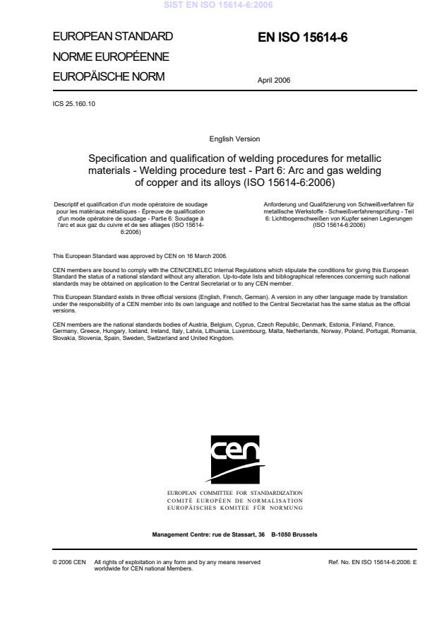 EN ISO 15614-6:2006