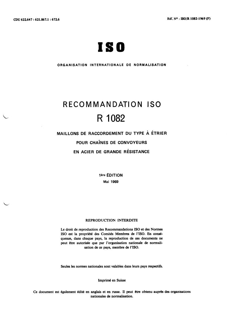 ISO/R 1082:1969 - Title missing - Legacy paper document
Released:1/1/1969