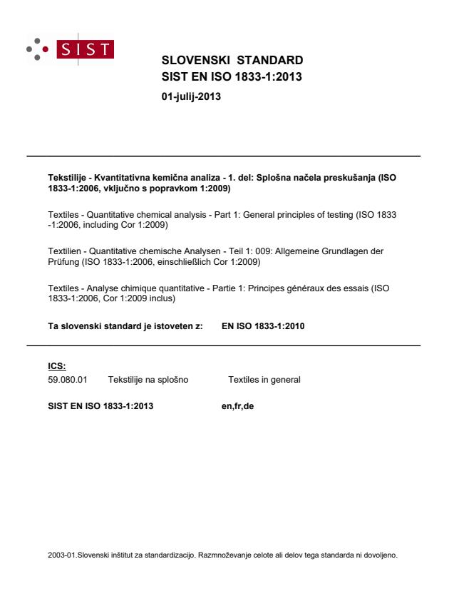 EN ISO 1833-1:2013