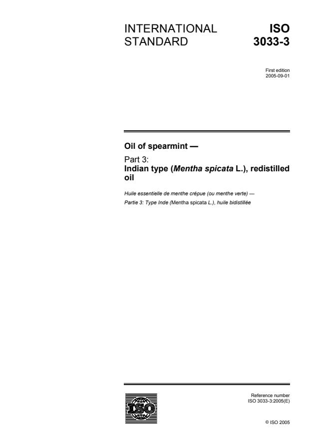 ISO 3033-3:2005 - Oil of spearmint